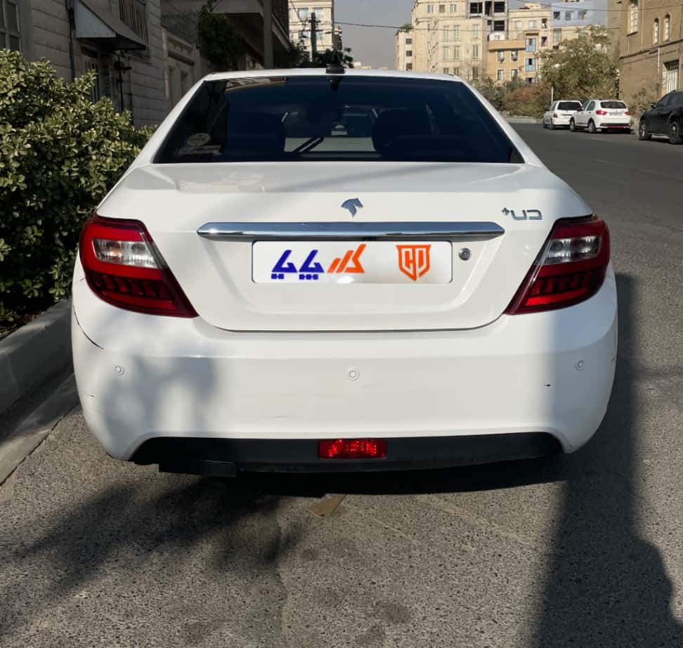 نمایش کوچک 2