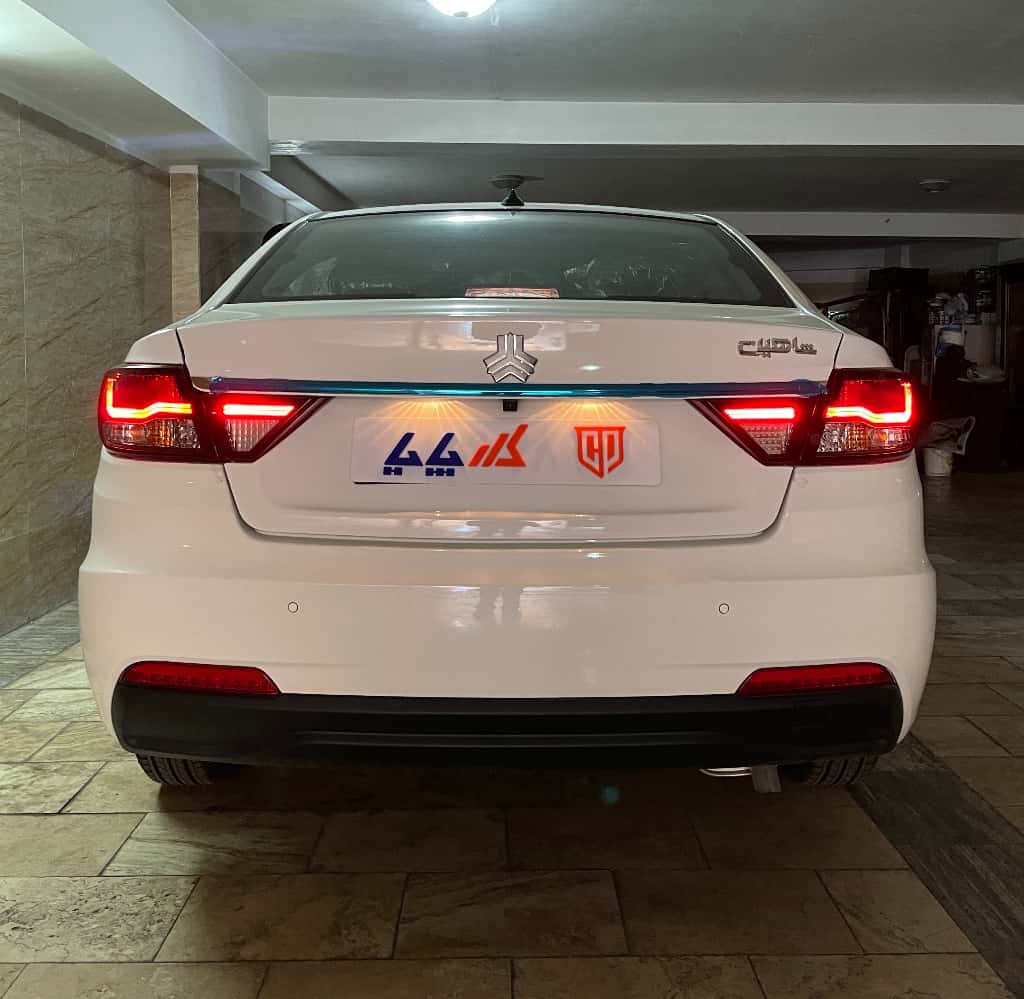 نمایش کوچک 2