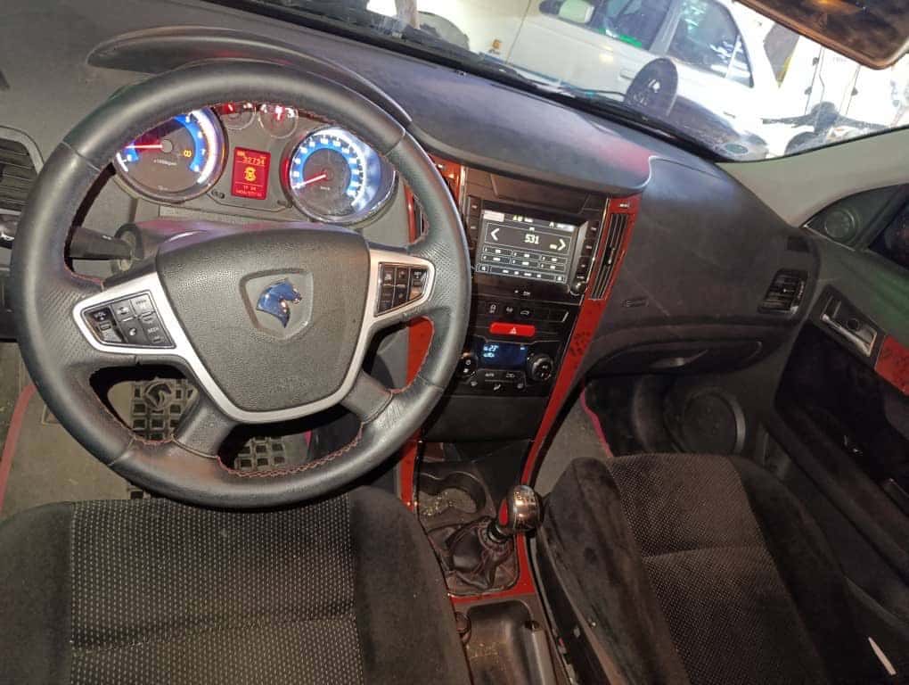 نمایش کوچک 4