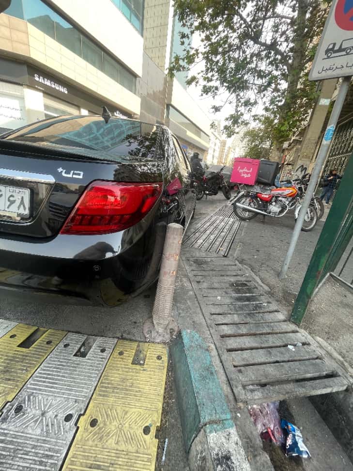 نمایش کوچک 2