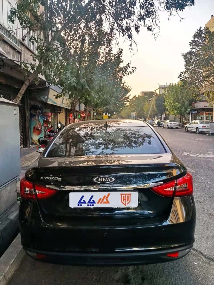 نمایش کوچک 2