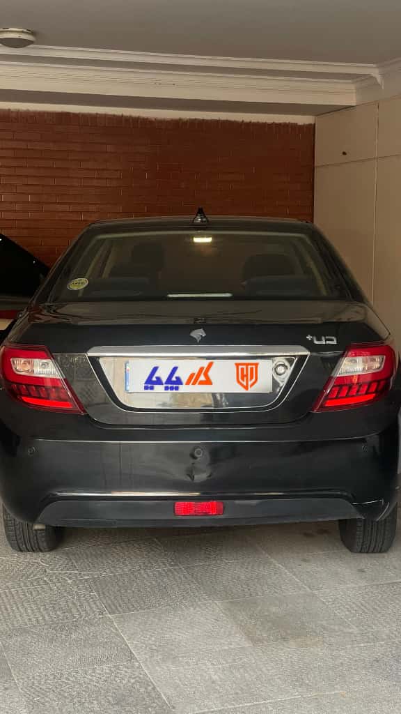 نمایش کوچک 2