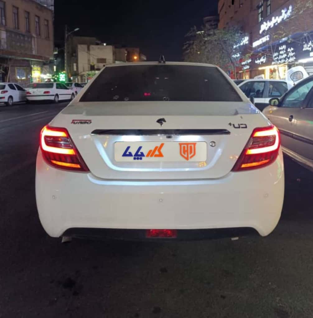 نمایش کوچک 2