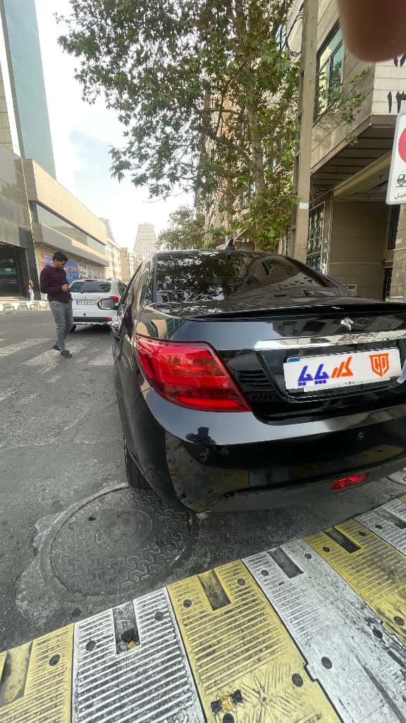 نمایش کوچک 8