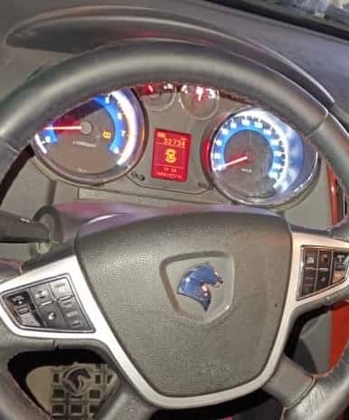 نمایش کوچک 5