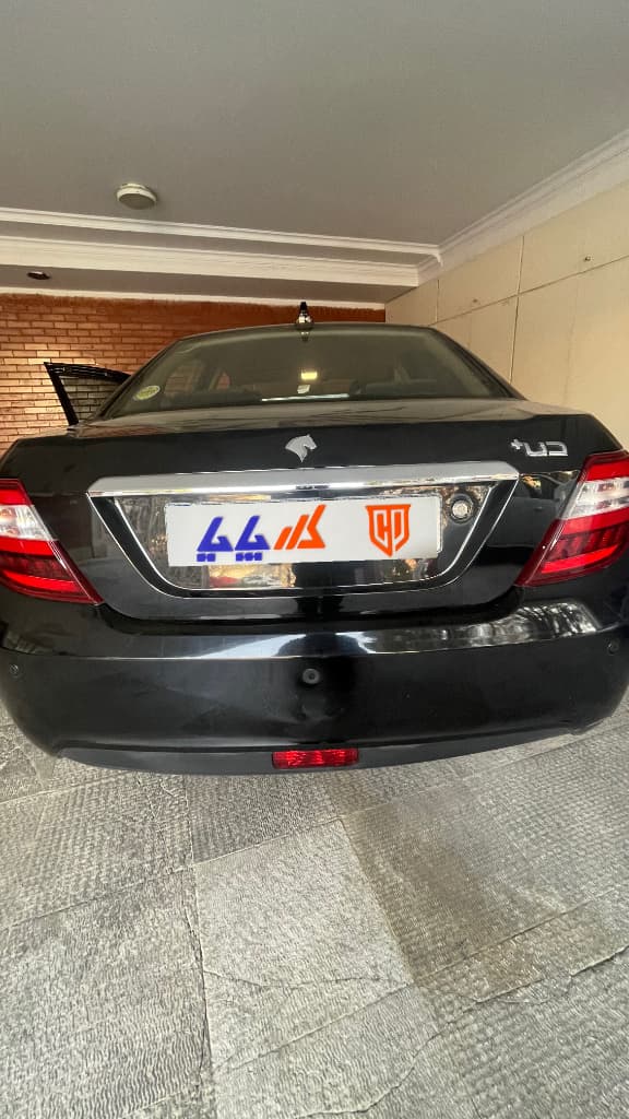 محصول تصویر 8