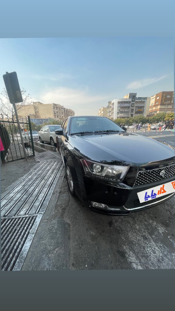 محصول تصویر 7